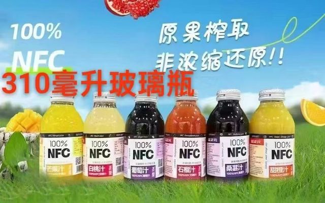 Nuts, fresh juice, instant noodles - Image 13