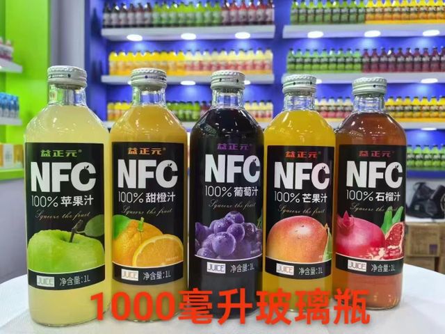 Nuts, fresh juice, instant noodles - Image 14
