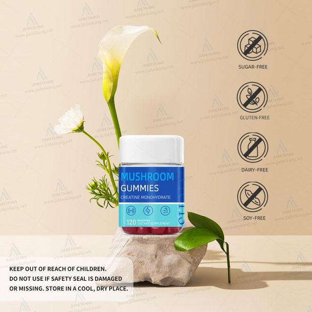 Private Label Pre Workout Supplement natural organic herbal extract Creatine Sport Nurtition for endurance muscle growth Monohydrate Energy Gummy - Image 6