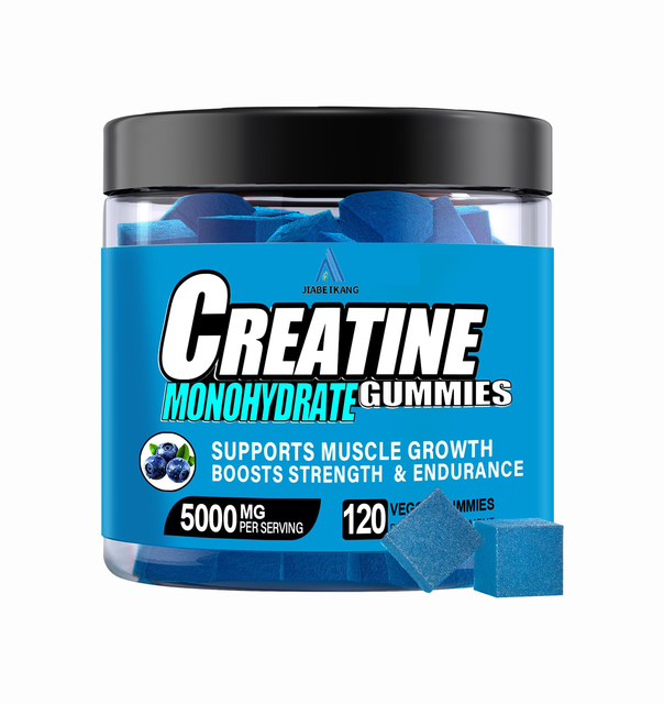 OEM ODM factory custom private label creatine monohydrate wholesale pre workout sport nutrition supplement gym creatine gummies - Image 1