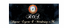 ROA-IMPORT/EXPORT & MARKETING E.K. – company logo, company info header