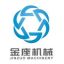 Linyi Jinzuo Woodworking Machinery Manufacturing Co., Ltd. – company logo, company info header