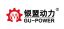Guangzhou Gu-Power Technology Co., Ltd. – company logo, company info header