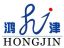Jiangmen Hongjin Stainless Steel Products Co., Ltd. – company logo, company info header