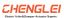 Changzhou Chenglei Valve Technology Co., Ltd. – company logo, company info header