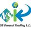 NSK GENERAL TRADING LLC-UAE – company logo, company info header