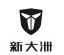 Wuxi sundiro International Trade Co., Ltd. – company logo, company info header
