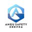 Ningbo Angu Safety Products Co., Ltd. – company logo, company info header