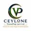 Ceylone VanaPep (Pvt) Ltd – company logo, company info header