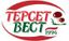 TERSET-WEST LLC – company logo, company info header