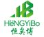 Linyi Hengyibo Arts and Crafts Co., Ltd. – company logo, company info header