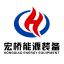 Shandong Hongqiao Energy Equipment Technology Co., Ltd. – company logo, company info header