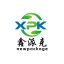 xinpaike(shandong)packaging Co., Ltd. – company logo, company info header