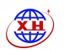 CHINA OCEAN SHIPPING AGENCY FUZHOU – company logo, company info header