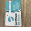 SAHINZADE – company logo, company info header