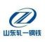 Shandong Zayi Steel Co., Ltd – company logo, company info header