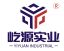 Shenzhen Yiyuan Industrial Co., Ltd. – company logo, company info header
