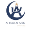 Al Hilal Al Arabi – company logo, company info header