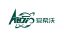 Anhui Anxi Er Trading Co., Ltd. – company logo, company info header