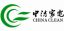 NingBo ChinaClean Household Appliances Manufacture Co., Ltd. – company logo, company info header