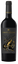 BULGARIAN WINE COMPANY LTD – company logo, company info header