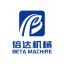 Zhangjiagang Beta Machine Co., Ltd – company logo, company info header