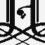SA CHAMPAGNE E.HAMM ET FILS – company logo, company info header