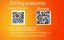 Guangzhou Taobo Industrial Trading Co., Ltd. – company logo, company info header