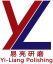 Guangzhou Yi-Liang Polishing Trading Co.,Ltd – company logo, company info header