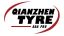 Qingdao Qianzhen Tyre Co., Ltd. – company logo, company info header