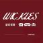 Kaifeng Lanwei Smart Home Co., Ltd. – company logo, company info header