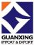 Guanxing (Shanghai) Import & Export Co., Ltd. – company logo, company info header