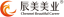 Guangzhou Chenmei Cosmetics Co., Ltd. – company logo, company info header