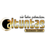 ALTUNTAS BACKWAREN – company logo, company info header