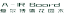 Shanghai Bojialin New Material Technology Co., Ltd – company logo, company info header