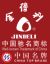 Fuzhou Jindeli Arts Co., Ltd. – company logo, company info header