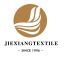 Shijiazhuang Jiexiang Textile Co., Ltd. – company logo, company info header