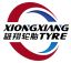 Qingdao Xiongxiang Rubber Co., Ltd – company logo, company info header
