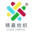 Hebei Jinjia Textile Technology Co., Ltd. – company logo, company info header