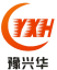 Henan XingZhiHua Construction Machinery Co.,Ltd. – company logo, company info header