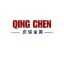 Cangxian Qingchen Metal Products Co., Ltd. – company logo, company info header