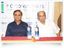 BIPINCHANDRA CHANDRAKANT & CO – company logo, company info header