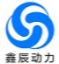 Shandong Xinchen Power Equipment Co., Ltd. – company logo, company info header