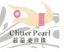 Glitter Pearl Hong – company logo, company info header