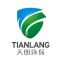 Shandong Tianlang Environmental Protection Technology Co., Ltd. – company logo, company info header