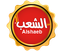 BRAVO NUTS GIDA DIŞ TİCARET LİMİTED ŞİRKETİ – company logo, company info header