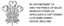 LUSCOMBE ORGANIC DRINKS – company logo, company info header
