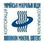 CORPORATION "UKRAINIAN MINERAL WATER", LLC – company logo, company info header