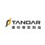 Shijiazhuang Standards Rubber Products Trading Co., Ltd. – company logo, company info header