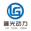 Weifang Blue Light Power Equipment Co., Ltd – company logo, company info header